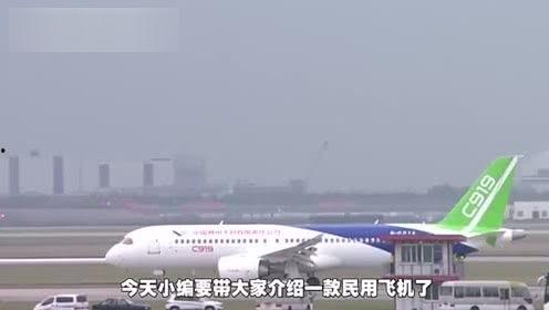 777国产,中国航空工业的骄傲与未来展望